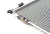Радіатор охолодження Chevrolet Epica 2.0/2.5 05- VAN WEZEL Van Wezel 81002135 (фото 8)