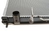 Фото 8 - радиатор охлаждения Hyundai Santa Fe 2.2CRDi/2.7 V6 06-12 Van Wezel 82002174 Радиатор охлаждения Hyundai Santa Fe 2.2CRDi/2.7 V6 06-12 Van Wezel 82002174 (фото 8)