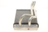 Фото 3 - радіатор пічки Hyundai Santa Fe 2.0-2.7 01-06 Van Wezel 82006118 Радіатор пічки Hyundai Santa Fe 2.0-2.7 01-06 Van Wezel 82006118 (фото 3)