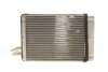 Фото 4 - радіатор пічки Hyundai Santa Fe 2.0-2.7 01-06 Van Wezel 82006118 Радіатор пічки Hyundai Santa Fe 2.0-2.7 01-06 Van Wezel 82006118 (фото 4)