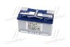 Акумулятор 75Ач 730А -/+ 315*175*175 Blue Dynamic EFB E46 VARTA 575500073 (фото 3)