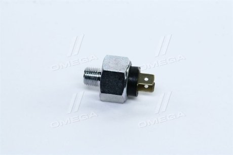 Вимикач ліхтаря стоп-сигналу Vernet BS4526