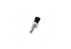 Датчик зад ходу Doblo/Qubo/Fiorino/Bepper/Combo Vernet RS5529 (фото 2)