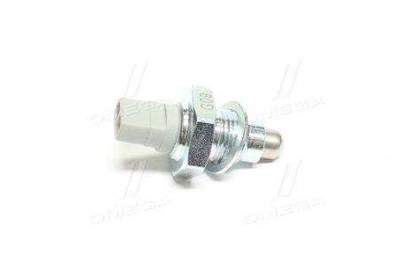 Перемикач заднього ходу Vernet RS5554