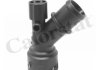 Фото 1 - фланець системи охолодження Vernet WF0152 Фланець системи охолодження Vernet WF0152 (фото 1)