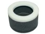 Фільтр повітря - фільтр повітряний YAMAHA XV 250 1989-2000 VICMA VIC-8816 (фото 1)