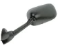 Дзеркало (праве, колір: чорн, дозвіл: так, монтаж (EN) for fairing) YAMAHA FZS, YZF-R1, YZF-R6 600/1000 2000-2002 VICMA VIC-EY102D (фото 1)