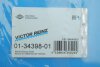 Комплект прокладок (верхній) Fiat Ducato/Scudo/Citroen Berlingo 2.0/2.2JTD (без ГБЦ) REINZ VICTOR REINZ 01-34398-01 (фото 2)