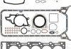 Комплект прокладок (повний) MB C-class (W203)/E-class VICTOR REINZ 013516001 (фото 1)