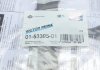 Повний комплект прокладок двигуна HYUNDAI ELANTRA III, SANTA FÉ I, SANTA FÉ I/SUV, TRAJET 2.0D 04.01-07.08 VICTOR REINZ 01-53395-01 (фото 42)