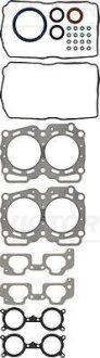 Комплект прокладок, двигатель VICTOR REINZ 015390503
