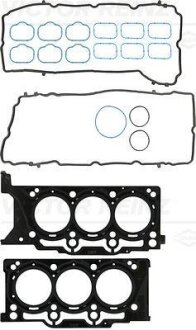 Фото комплект прокладок головки циліндра VICTOR REINZ 021005301 Комплект прокладок головки циліндра VICTOR REINZ 021005301