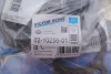 Комплект прокладок (верхній) Renault Kangoo 1.2 TCe 13-, H5F REINZ VICTOR REINZ 02-10256-01 (фото 2)
