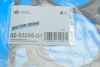 Комплект прокладок (верхній) Nissan Primera/X-Trail 2.0 01-13 VICTOR REINZ 02-53295-01 (фото 13)