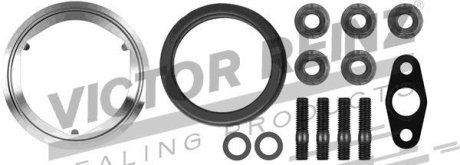 Комплект прокладок турбіни VW Crafter 2.5TDI 06-13 (65-120kw) BJJ/BJK/BJL/BJM REINZ VICTOR REINZ 04-10094-01