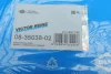 Комплект прокладок двигуна (низ) AUDI A3, A4 B7, A6 C6 CHRYSLER SEBRING DODGE AVENGER, CALIBER, JOURNEY JEEP COMPASS, PATRIOT MITSUBISHI GRANDIS, LANCER VIII, OUTLANDER II 1.9D/2.0D 10.01- VICTOR REINZ 08-35038-02 (фото 23)