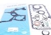 Комплект прокладок (нижн.) BMW X5 (E70)/X6 (E71/E7 VICTOR REINZ 08-37408-01 (фото 1)