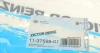 Прокладка колектора впускного Audi A6/A7/A8 2.5/2.8 FSI/TFSI 10-18 (к-кт) REINZ VICTOR REINZ 11-37599-01 (фото 3)