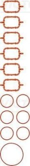 Прокладка колектора впускного BMW/Opel 2.5/3.0D M57 (к-кт) REINZ VICTOR REINZ 11-77546-01