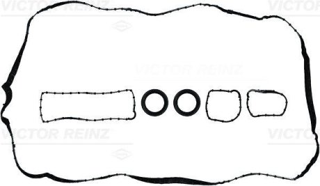 Прокладка кришки клапанів Ford Focus III 2.0 Ti-GDi 11- (к-кт) REINZ VICTOR REINZ 15-10037-01