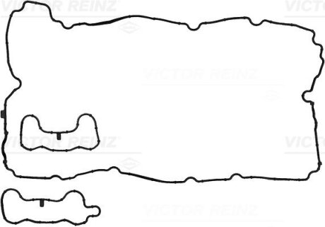 Фото прокладка VICTOR REINZ 151049301 Прокладка VICTOR REINZ 151049301