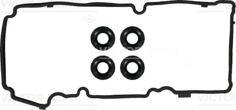 Прокладка кришки клапанів VW Caddy 2.0 TDI 15- (к-кт) REINZ VICTOR REINZ 15-10836-01