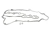 Прокладка кришки клапанів BMW 3 (G20/G80/G28)/5 (G30/F90)/7 (G11/G12) 15- (к-кт) B58 B30 REINZ VICTOR REINZ 15-11205-01 (фото 1)