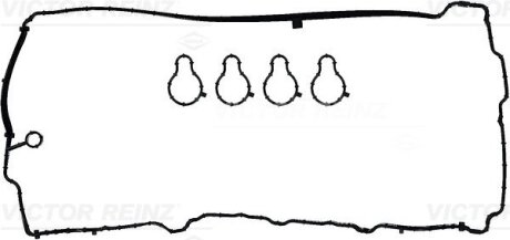 Фото комплект прокладок клапанної кришки ALFA ROMEO TONALE FIAT 500X JEEP COMPASS, RENEGADE 1.3/1.3H 08.18- VICTOR REINZ 151742601 Комплект прокладок клапанної кришки ALFA ROMEO TONALE FIAT 500X JEEP COMPASS, RENEGADE 1.3/1.3H 08.18- VICTOR REINZ 151742601