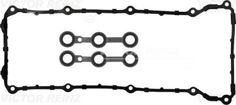 Прокладка кришки клапанів BMW (E34/E36) 2.0i-2.5i 87-98, M50 REINZ VICTOR REINZ 15-28939-01