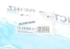 Комплект ущільнень, кришка голівки циліндра VICTOR REINZ 15-29388-01 (фото 4)