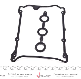 Прокладка кришки клапанів Audi A4/A6/A8/Skoda SuperB/VW Passat 2.4-2.8 95-08 REINZ VICTOR REINZ 15-31798-01