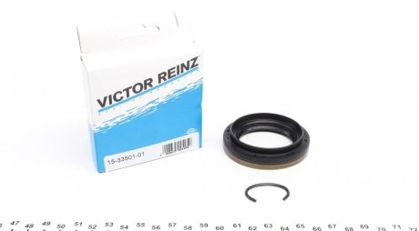 Комплект уплотнителей REINZ VICTOR REINZ 15-33501-01