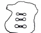 Прокладка кришки клапанів BMW 3/5/6/7/X3/X5 2.5/3.0i 05- (к-кт) REINZ VICTOR REINZ 15-37159-01 (фото 2)
