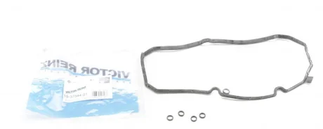 Прокладка кришки клапанів Fiat Doblo/Punto 1.4i 05- (к-кт) VICTOR REINZ 15-37544-01