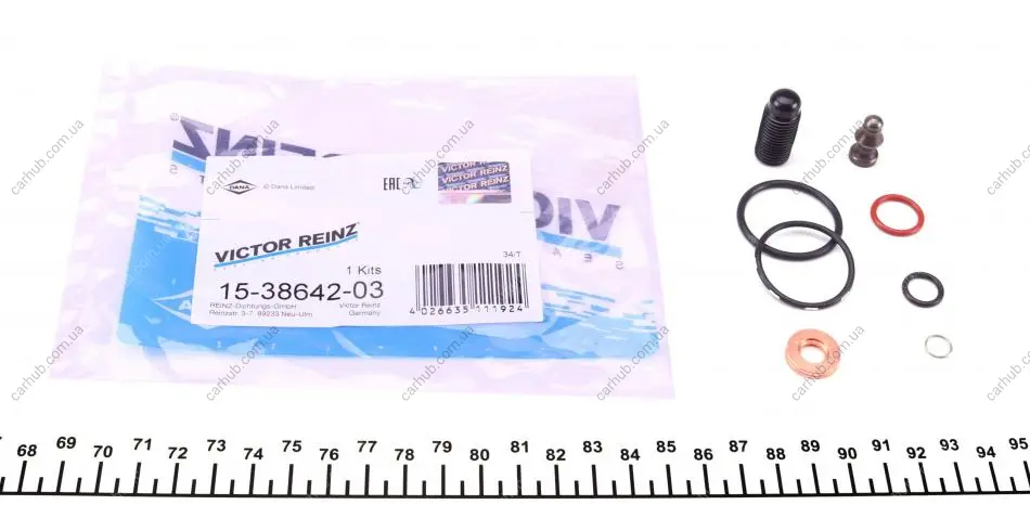 Ремкомплект форсунки VW T5/Caddy 03- (з гвинтом) REINZ VICTOR REINZ 15-38642-03 (фото 1)