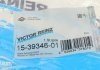 Комплект прокладок клапанной крышки VICTOR REINZ 15-39346-01 (фото 5)