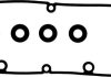 Прокладка клапанної кришки (к-кт) 1.6/2.0 TDI Caddy 10-/T5 09- VICTOR REINZ 15-40486-01 (фото 1)