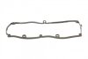 Прокладка кришки клапанів VW Caddy/T5/T6/Crafter 1.6/2.0TDI 03- (к-кт) REINZ VICTOR REINZ 15-40486-02 (фото 2)
