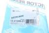 Прокладка кришки клапанів BMW 1 (F20)/3 (E90)/5 (F10/F11) 1.6-2.0D 06-/Toyota Avensis 15-18(к-кт) REINZ VICTOR REINZ 15-41286-01 (фото 5)