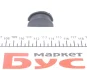 Комплект прокладок клапанної кришки HYUNDAI LANTRA I, SONATA II, SONATA III KIA JOICE MITSUBISHI COLT III, ECLIPSE I, ECLIPSE II, GALANT VI, L400, LANCER IV, LANCER VII 1.6/1.8/2.0 11.87-12.13 VICTOR REINZ 15-52469-01 (фото 3)