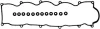 Прокладка клапанної кришки Ford Ranger 2,5 D 02-06 VICTOR REINZ 155299301 (фото 1)