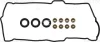 Комплект прокладок клапанної кришки лів/прав TOYOTA 4 RUNNER III, LAND CRUISER 90, TUNDRA 3.4 11.95-07.04 VICTOR REINZ 15-53577-02 (фото 2)