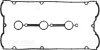 Прокладка клапанної кришки Hyundai XG, Kia Sorento VICTOR REINZ 155368701 (фото 1)