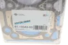 Прокладка ГБЦ Mitsubishi Outlander 2.4 4WD 03-07 (Ø88,00mm) REINZ VICTOR REINZ 61-10040-00 (фото 3)