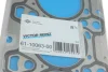 Прокладка ГБЦ Renault Kangoo 1.5dCi 08- Ø:77,50mm, K9K 700/702/714/766/796/804 REINZ VICTOR REINZ 61-10063-00 (фото 2)