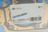 Прокладка ГБЦ Renault Kangoo/Megane/Scenic 1.5dCi 01- (Ø 77,50mm), K9K 700/702/714/766/796/804 VICTOR REINZ 61-10063-10 (фото 3)