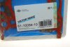 Прокладка ГБЦ Audi A4/A6/Q7/VW Touareg 3.0 TDI 14- (2 мітки)(1.64mm) (1-3 циліндри) (R) REINZ VICTOR REINZ 61-10094-10 (фото 2)