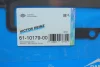 Прокладка ГБЦ Citroen Berlingo/Peugeot Partner 1.2 THP 16- (0.75mm) REINZ VICTOR REINZ 61-10179-00 (фото 3)