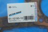 Прокладка ГБЦ BMW 5 (F10)/7 (F01-F04)/X5 (F15/F85) 3.0D 10- (1.57mm) (2 мітки) N57 D30, (M50d) REINZ VICTOR REINZ 61-10193-10 (фото 3)