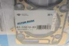 Прокладка ГБЦ Citroen Jumper/Jumpy/Peugeot Boxer/Expert 2.0/2.2 HDI 15- (3 мітки) (1.35mm) VICTOR REINZ 61-10212-20 (фото 3)